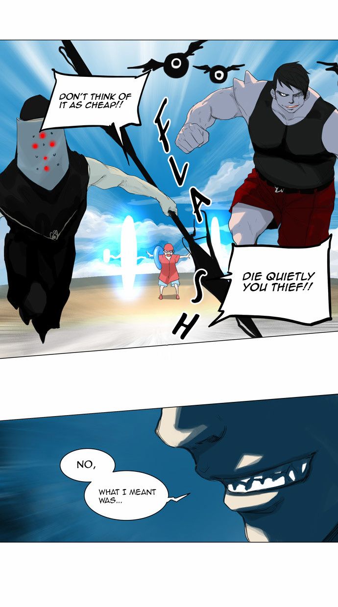 Tower of God Chapter 113 27